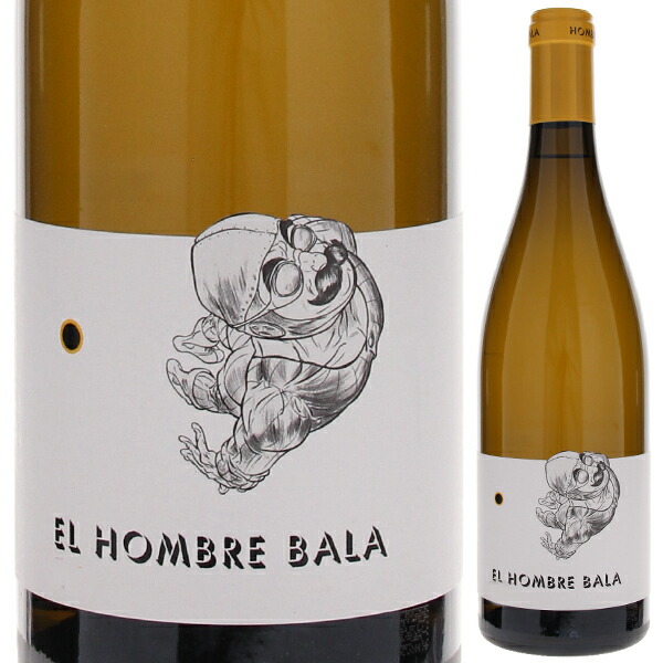 エル オンブレ バラ ブランコ 2021 ウバス フェリセス 750ml  [白]