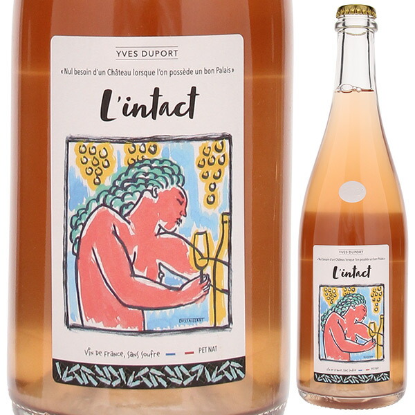 ペティアン ナチュレル アンタクト ロゼ 2023 イヴ デュポール 750ml  [発泡ロゼ]