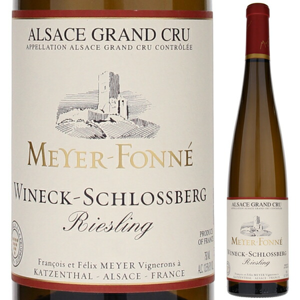 リースリング グラン クリュ ヴィネック シュロスベルグ 2022 ドメーヌ メイエ フォンネ 750ml  [白]