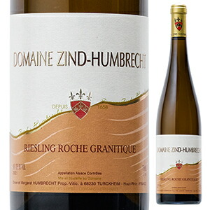 リースリング ロッシュ グラニティック 2022 ツィント フンブレヒト 750ml  [白]