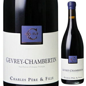 ジュヴレ シャンベルタン 2023 シャルル ペール エ フィーユ 750ml  [赤]