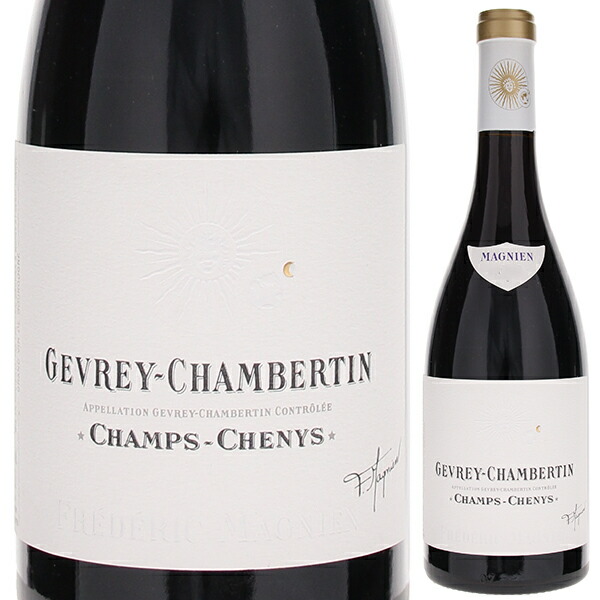 ジュヴレ シャンベルタン シャン シュニ ジャー熟成 2022 フレデリック マニャン 750ml  [赤] 自然派