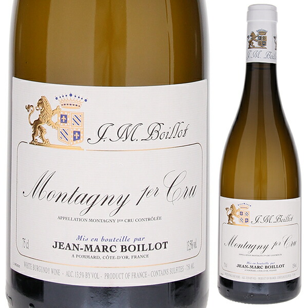 モンタニー プルミエ クリュ 2023 ジャン マルク ボワイヨ 750ml  [白]