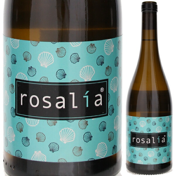 ロザリア 2022 コンスタンティーナ ソテロ 750ml  [白] 自然派