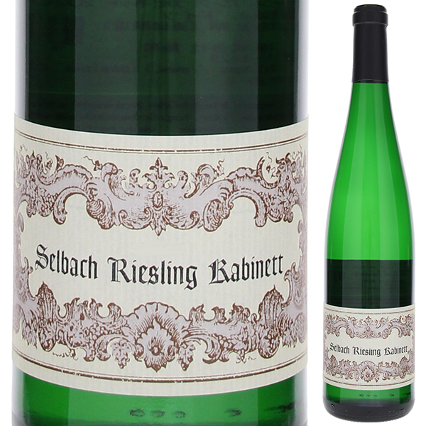 ザール リースリング カビネット 2020 J&H ゼルバッハ 750ml  [白]