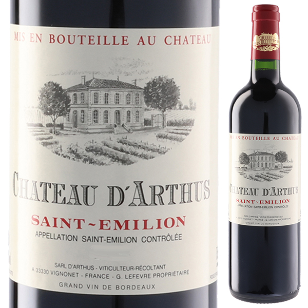 シャトー ダルテュス 2022 750ml  [赤]