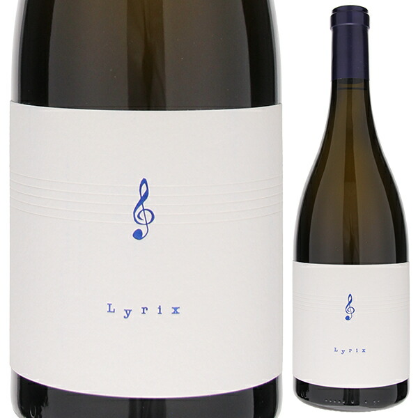 シャルドネ ブラウン ランチ カーネロス ナパ ヴァレー 2017 リリックス 750ml  [白]