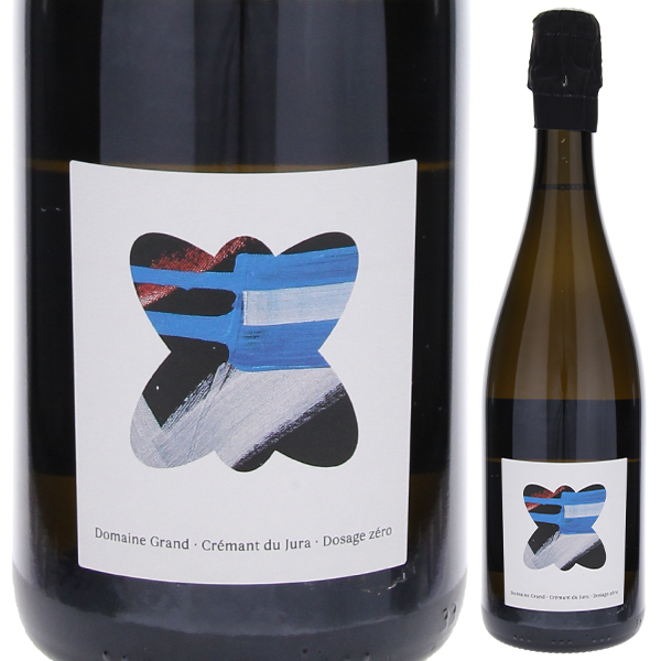 クレマン デュ ジュラ ブリュット ブラン ド ブラン ドザージュ ゼロ NV グラン 750ml  [発泡白]