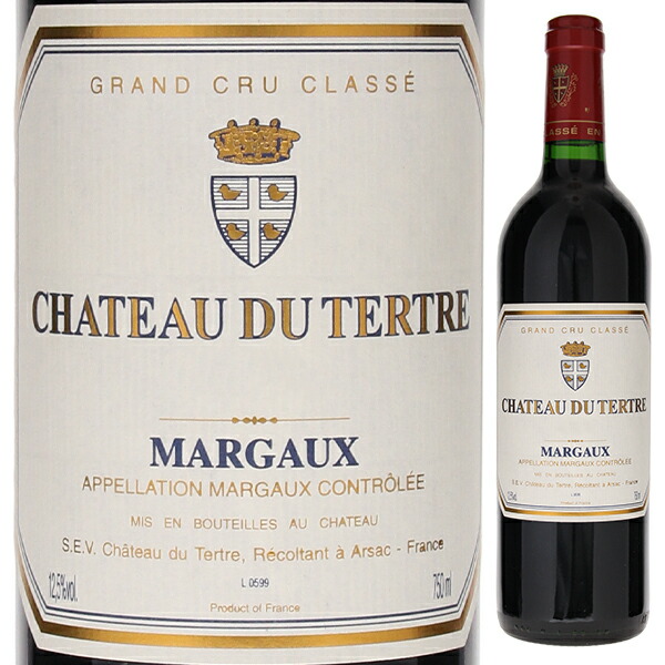 トスカニー イタリアワイン専門店 / シャトー デュ テルトル 1997 750ml [赤] Chateau du Tertre Chateau du  Tertre