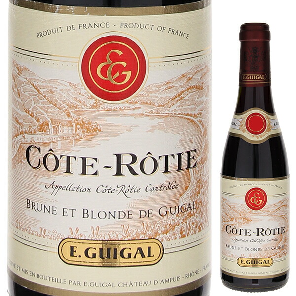 [375ml]コート ロティ ブリュヌ エ ブロンド ド ギガル 2019 E ギガル [赤] [ハーフボトル]