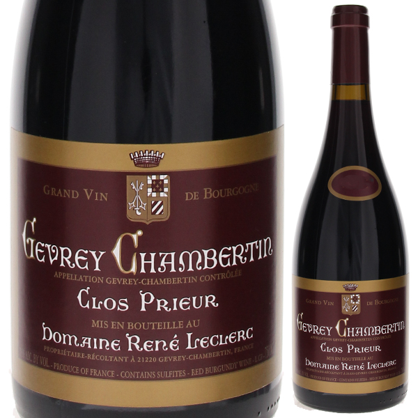 ジュヴレ シャンベルタン クロ プリウール 2015 ドメーヌ ルネ ルクレール 750ml  [赤]