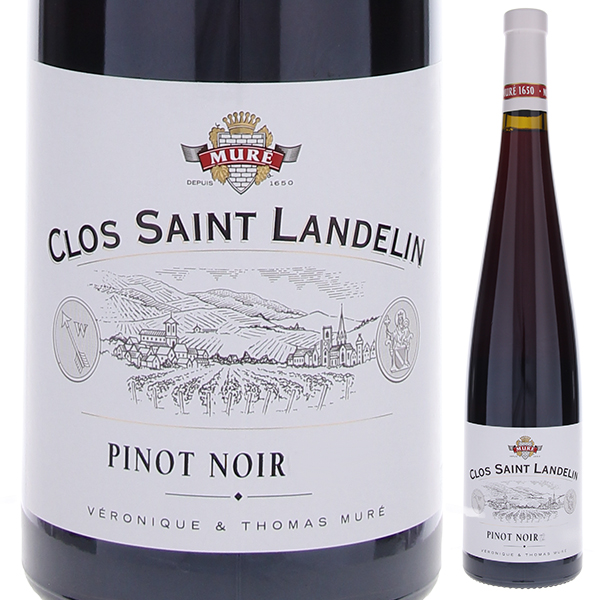 ピノ ノワール クロ サン ランドラン 2017 ルネ ミュレ 750ml  [赤]