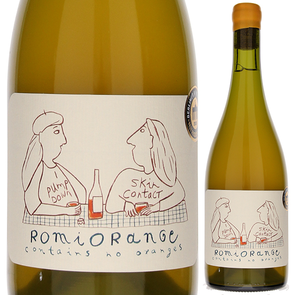 ロミ オレンジ ソーヴィニヨン ブラン 2022 ヴィーニャ エチェヴェリア 750ml  [白]