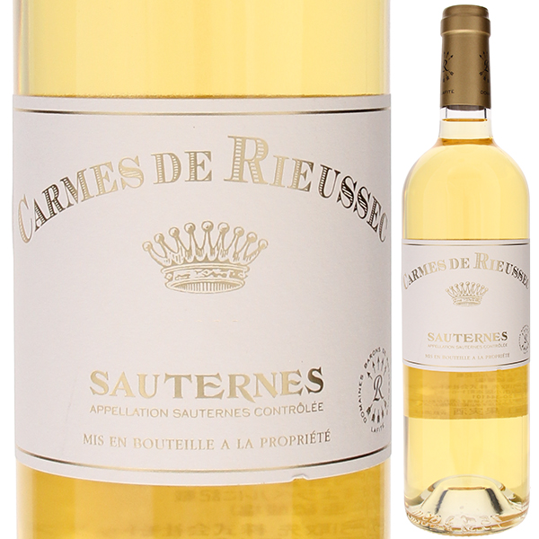 カルム ド リューセック 2014 (シャトー リューセックセカンドワイン) 750ml  [甘口白]