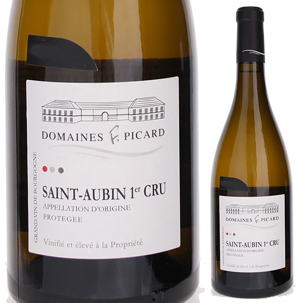 サン トーバン プルミエ クリュ ブラン 2020 ドメーヌ ファミーユ ピカール 750ml  [白]