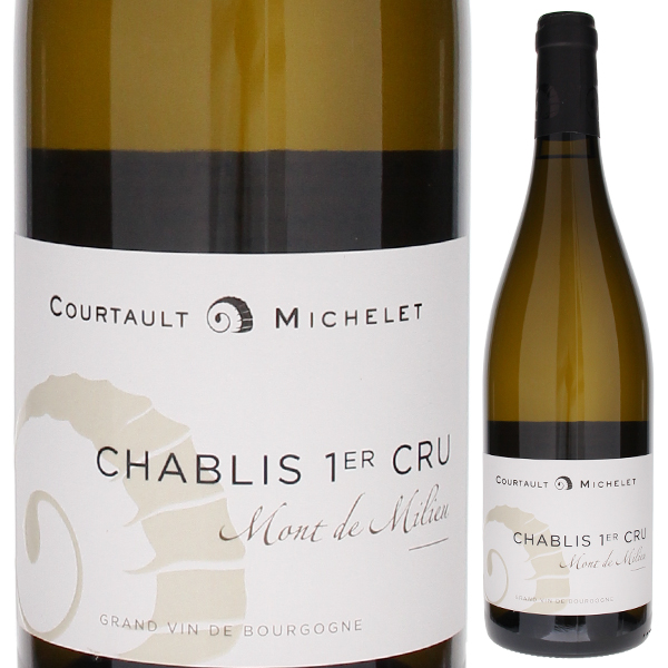 シャブリ プルミエ クリュ モン ド ミリュー 2023 コルトー ミシュレ 750ml  [白] ジャン クロード コルトー