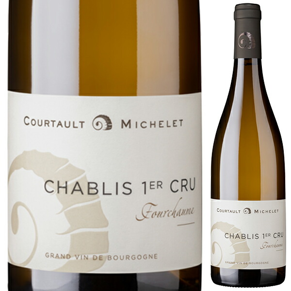 シャブリ プルミエ クリュ ラ フルショーム 2023 コルトー ミシュレ 750ml  [白] ジャン クロード コルトー