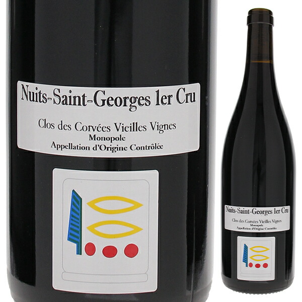 ニュイ サン ジョルジュ クロ デ コルヴェ VV 2020 ドメーヌ プリューレ ロック 750ml  [赤]