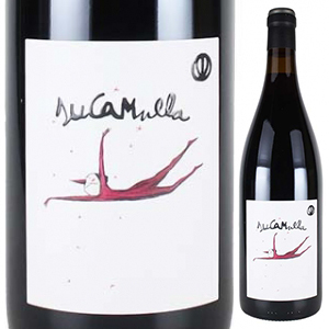 スカムリャ 2021 ビニャス デンプレンタ 750ml  [ロゼ] 自然派