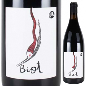 ビオッ 2019 ビニャス デンプレンタ 750ml  [赤] 自然派