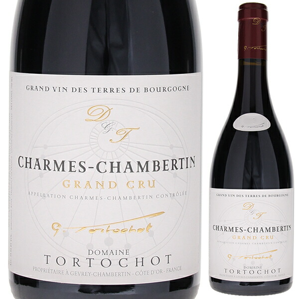 シャルム シャンベルタン グラン クリュ 2021 ドメーヌ トルトショ 750ml  [赤]