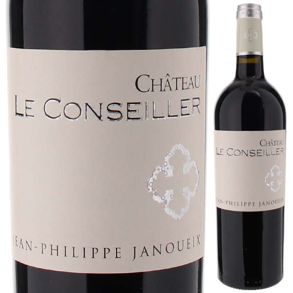 シャトー ル コンセイエ 2018 750ml  [赤]