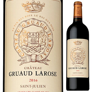シャトー グリュオ ラローズ 2022 750ml  [赤]