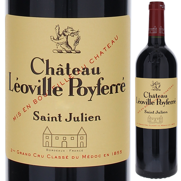 シャトー レオヴィル ポワフェレ 2016 750ml  [赤]