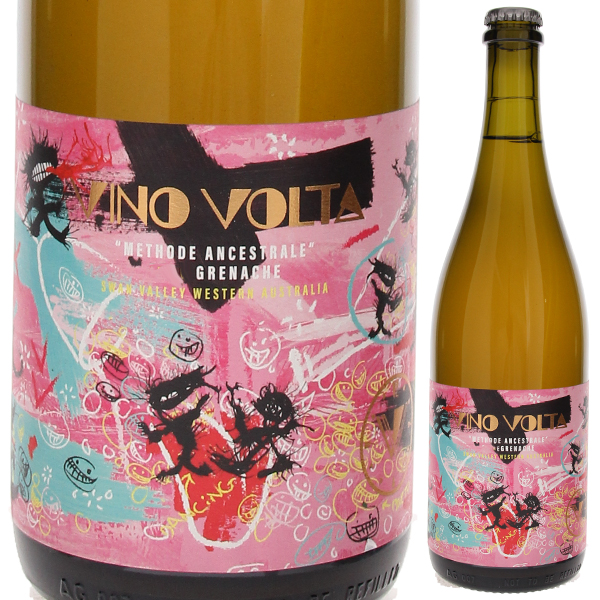 メトード アンセストラル グルナッシュ 2022 ヴィノ ヴォルタ 750ml  [発泡ロゼ]