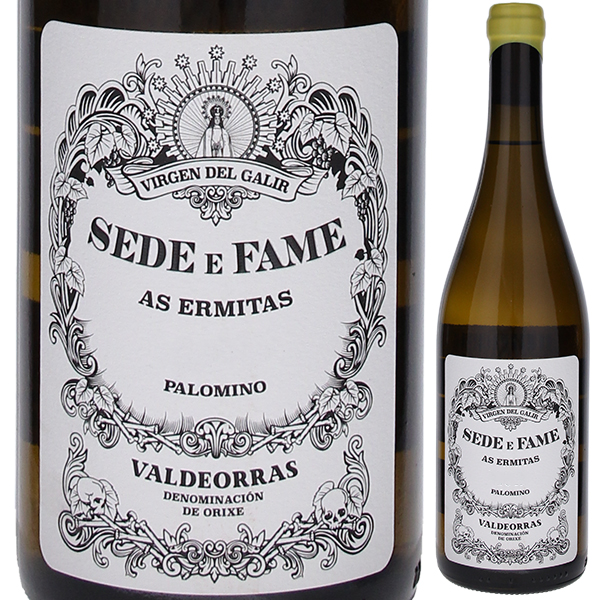 セデ エ フェーム パロミノ 2019 ビルヘン デル ガリル 750ml  [白]