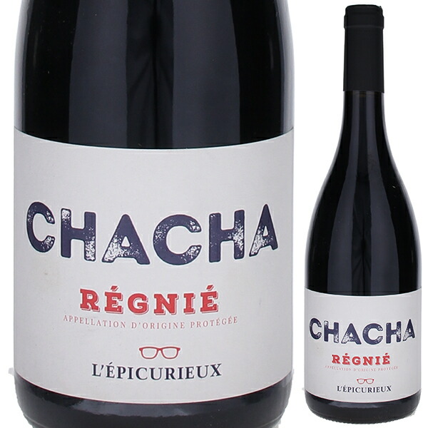 レニエ シャシャ 2019 レピキュリユー 750ml  [赤] 自然派