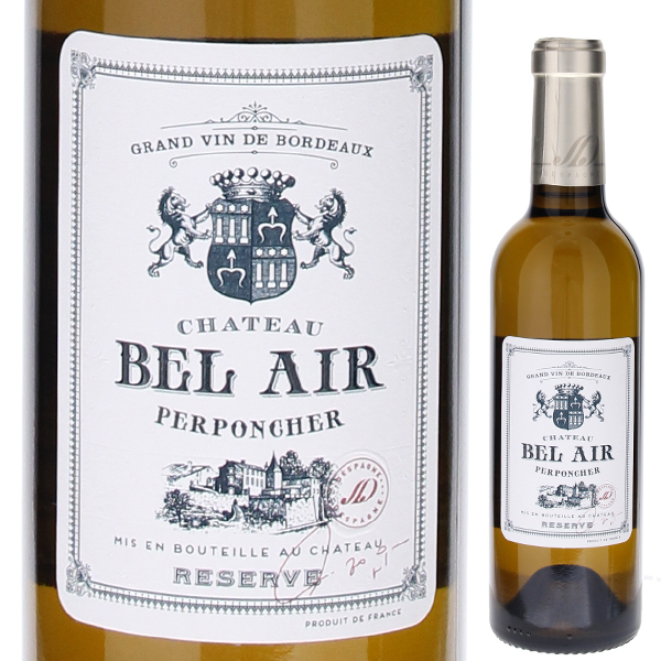 [375ml]シャトー ベレール ペルポンシエール 2022  [白] [ハーフボトル]