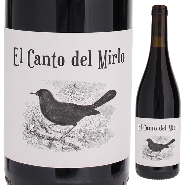 エル カント デル ミルロ 2020 バランコ オスクーロ 750ml  [赤] 自然派