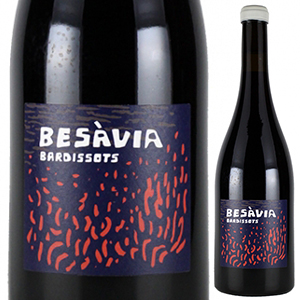 ベサヴィア デル バルディソット 2021 オリオル アルティガス 750ml  [赤] 自然派