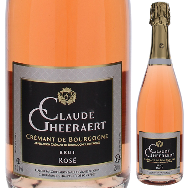 クレマン ド ブルゴーニュ ロゼ ブリュット NV クロード ゲラエール 750ml  [発泡ロゼ]