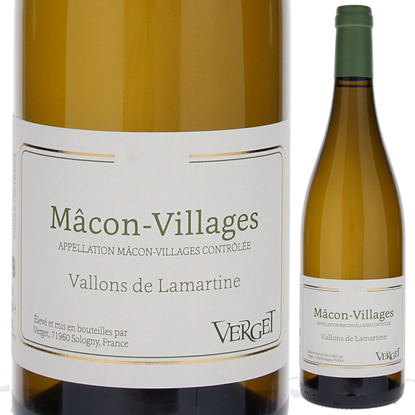 マコン ヴィラージュ ヴァロン ド ラマルティン 2023 ヴェルジェ 750ml  [白] 自然派