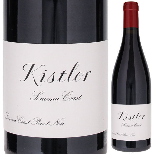 ソノマ コースト ピノ ノワール 2021 キスラー ヴィンヤーズ 750ml  [赤]