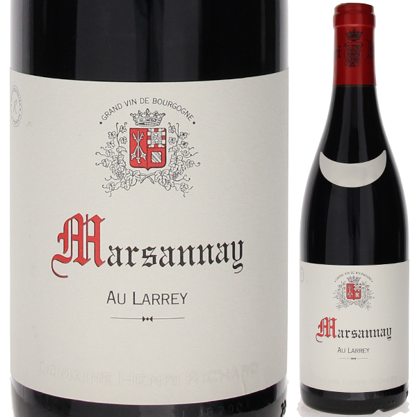 マルサネ オー ラリィ 2020 ドメーヌ アンリ リシャール 750ml  [赤]