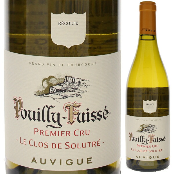 プイィ フュイッセ プルミエ クリュ ル クロ ド ソリュトレ 2021 オヴィッグ 750ml  [白]