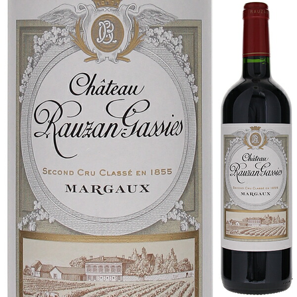 トスカニー イタリアワイン専門店 / シャトー ローザン ガシー 2010 750ml [赤] Chateau Rauzan-Gassies  Chateau Rauzan-Gassies