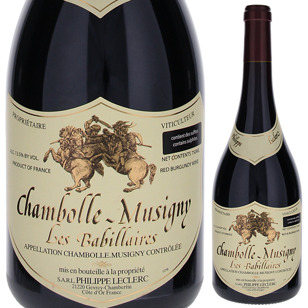 シャンボール ミュジニー レ バビレール 2018 フィリップ ルクレール 750ml  [赤]