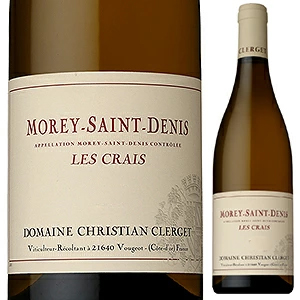 モレ サン ドニ レ クレ ブラン 2013 ドメーヌ クリスチャン クレルジェ 750ml  [白]