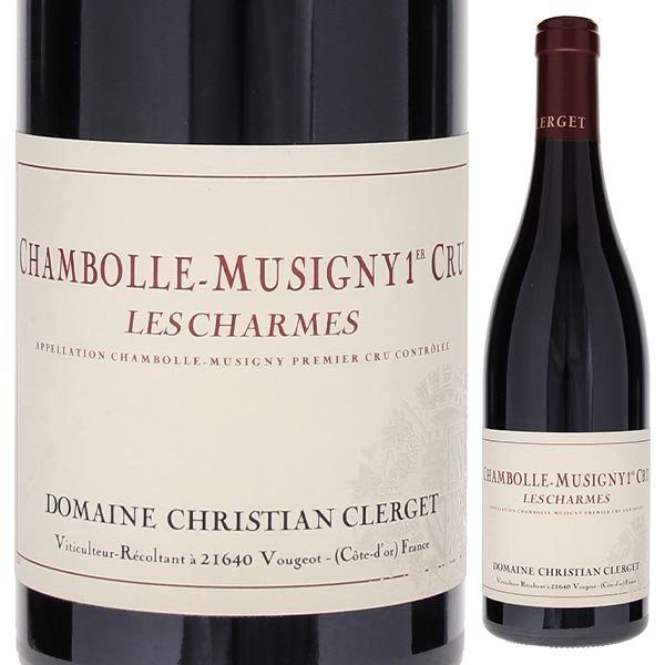 シャンボール ミュジニー プルミエ クリュ レ シャルム 2017 ドメーヌ クリスチャン クレルジェ 750ml  [赤]