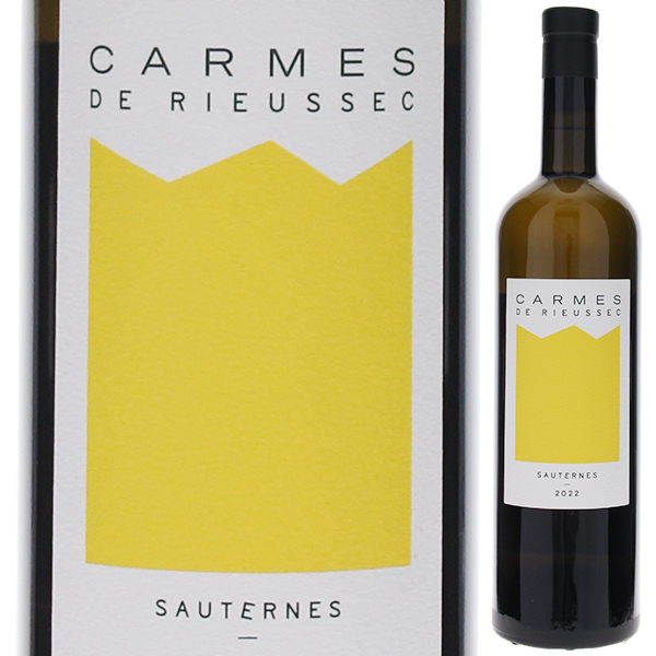 カルム ド リューセック 2023 (シャトー リューセック) 750ml  [甘口白]
