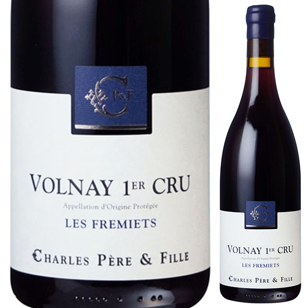 ヴォルネイ プルミエ クリュ レ フルミエ 2021 シャルル ペール エ フィーユ 750ml  [赤]