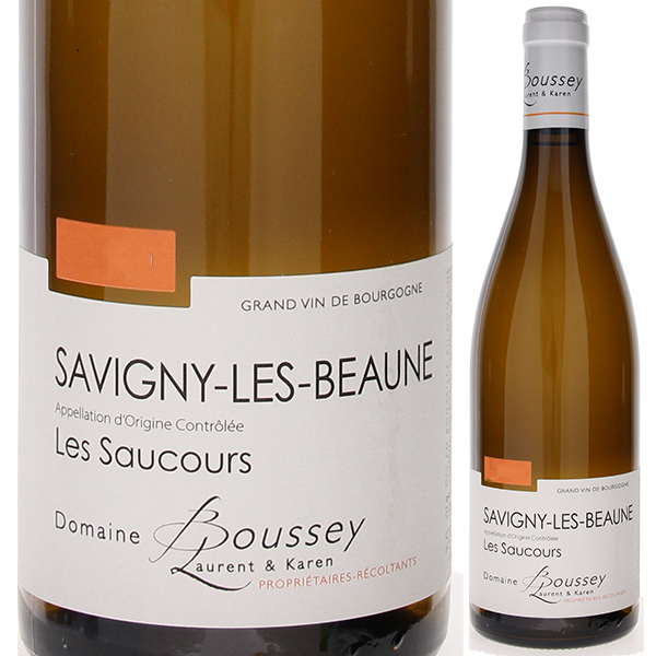 サヴィニー レ ボーヌ ブラン レ ソクール 2022 ドメーヌ ブセイ ローラン 750ml  [白]