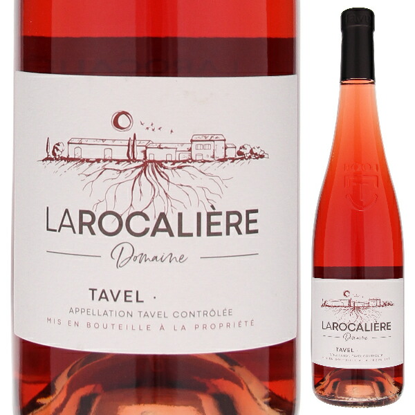 タヴェル ロゼ 2022 ドメーヌ ラ ロカリエール 750ml  [ﾛｾﾞ]