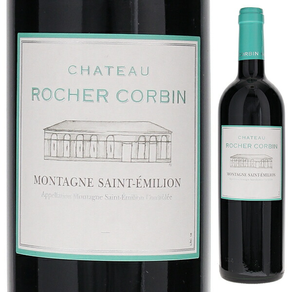 シャトー ロシェ コルバン 2020 750ml  [赤]