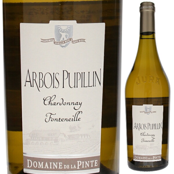 アルボワ ピュピラン フォンティネイユ シャルドネ 2020 ドメーヌ ド ラ パント 750ml  [白] ビオディナミ / ビオロジック