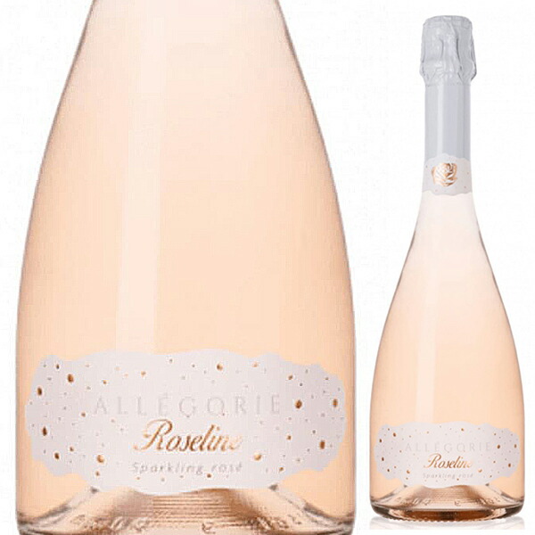 アレゴリー スパークリング ロゼ NV シャトー サント ロズリーヌ 750ml  [発泡ロゼ]